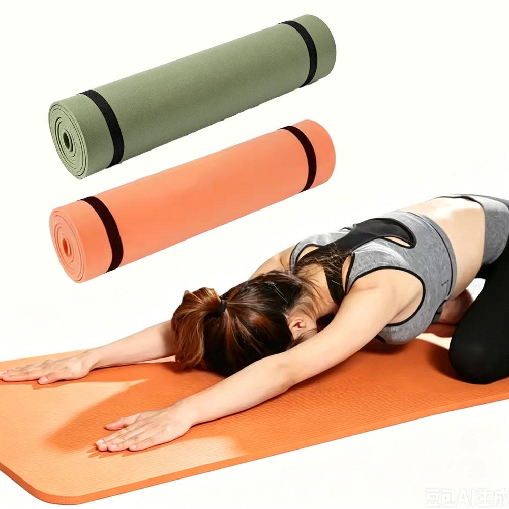 180x50 cm Yoga Matları kaymaz  - Pilates Yoga Matte incelemesi ve fiyatı