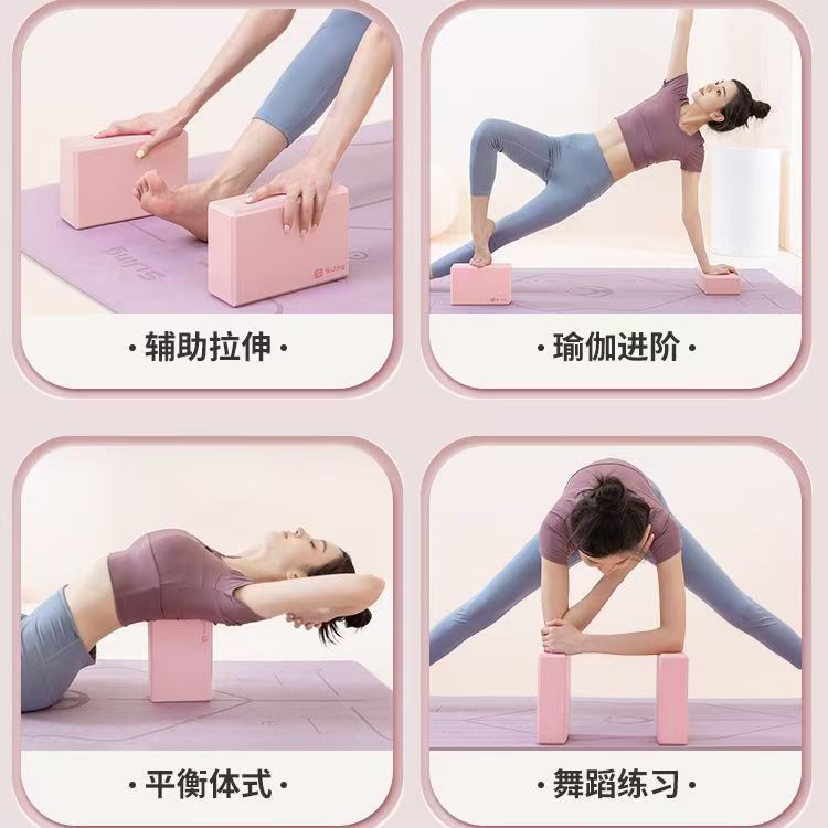 Ev veya Spor Salonu İçin EVA K - Pilates Yoga Or incelemesi ve fiyatı
