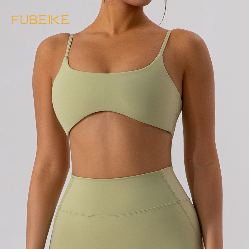 FUBEIKE sıkı geri Yoga sutyen  - Pilates Yoga Workout incelemesi ve fiyatı