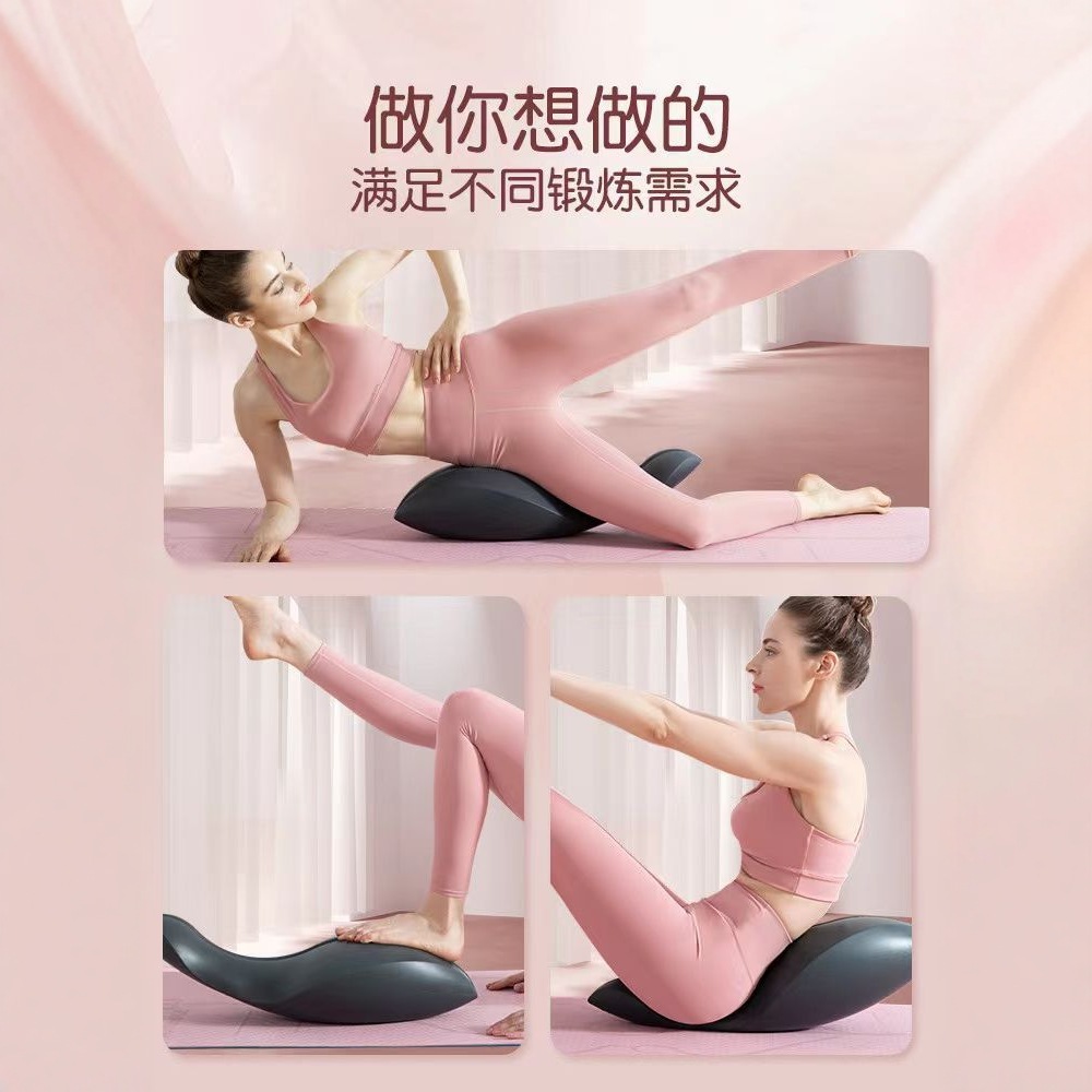 Yoga Pilates Sırt Düzeltici Fi - Pilates Yoga Core incelemesi ve fiyatı